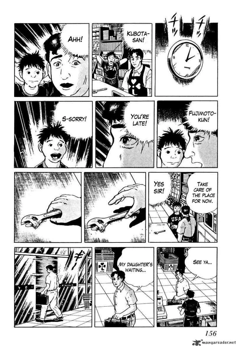 Left Hand of God-Right Hand of the Devil Chapter 48 page 10