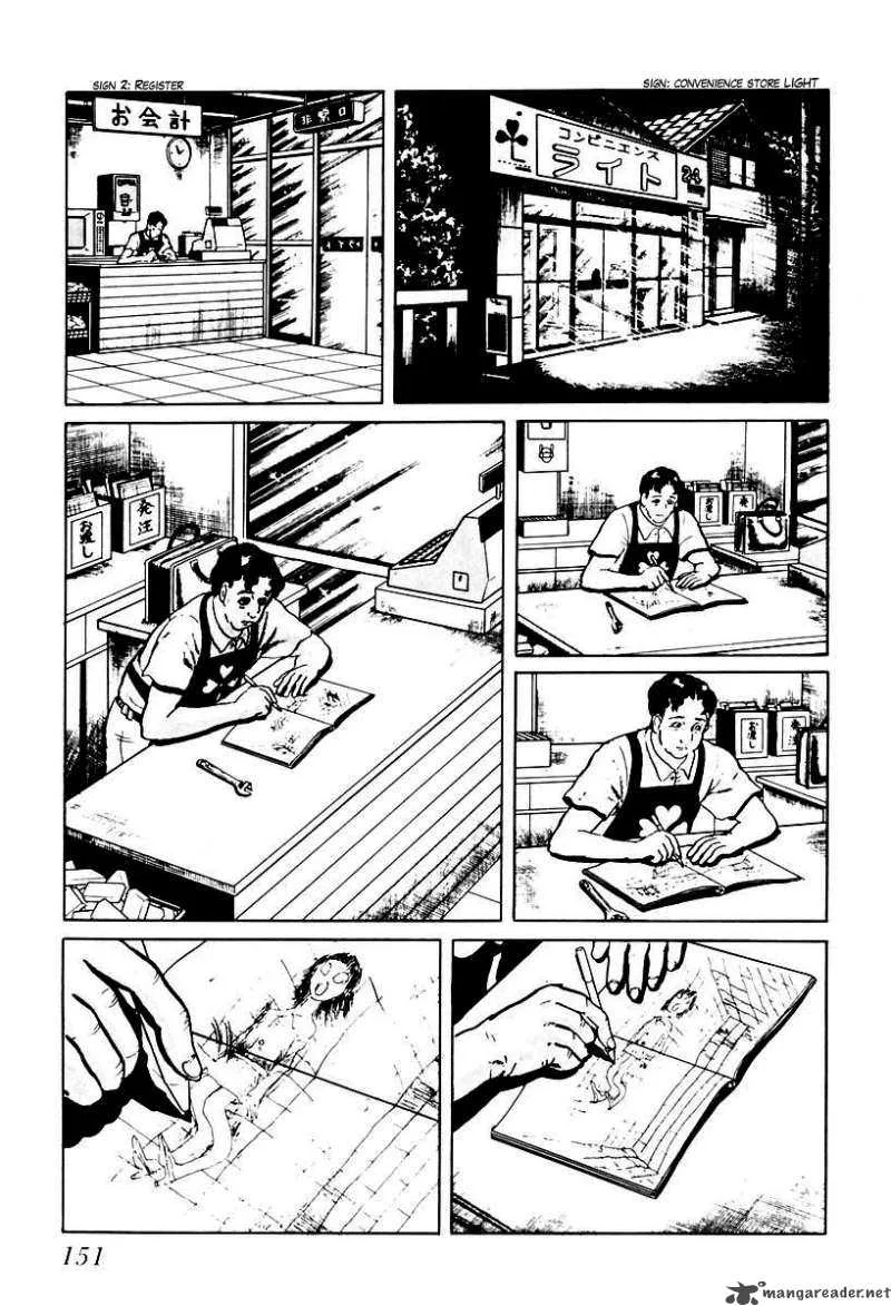 Left Hand of God-Right Hand of the Devil Chapter 48 page 5