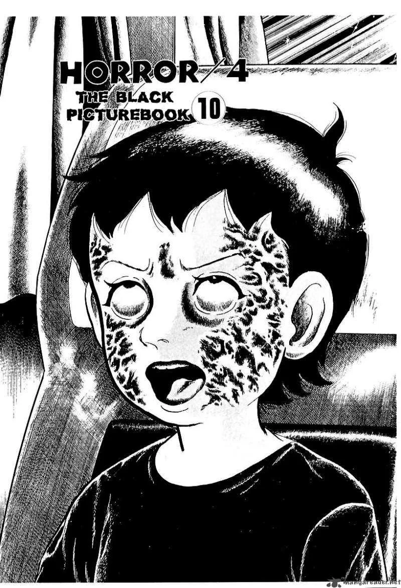 Left Hand of God-Right Hand of the Devil Chapter 48 page 1