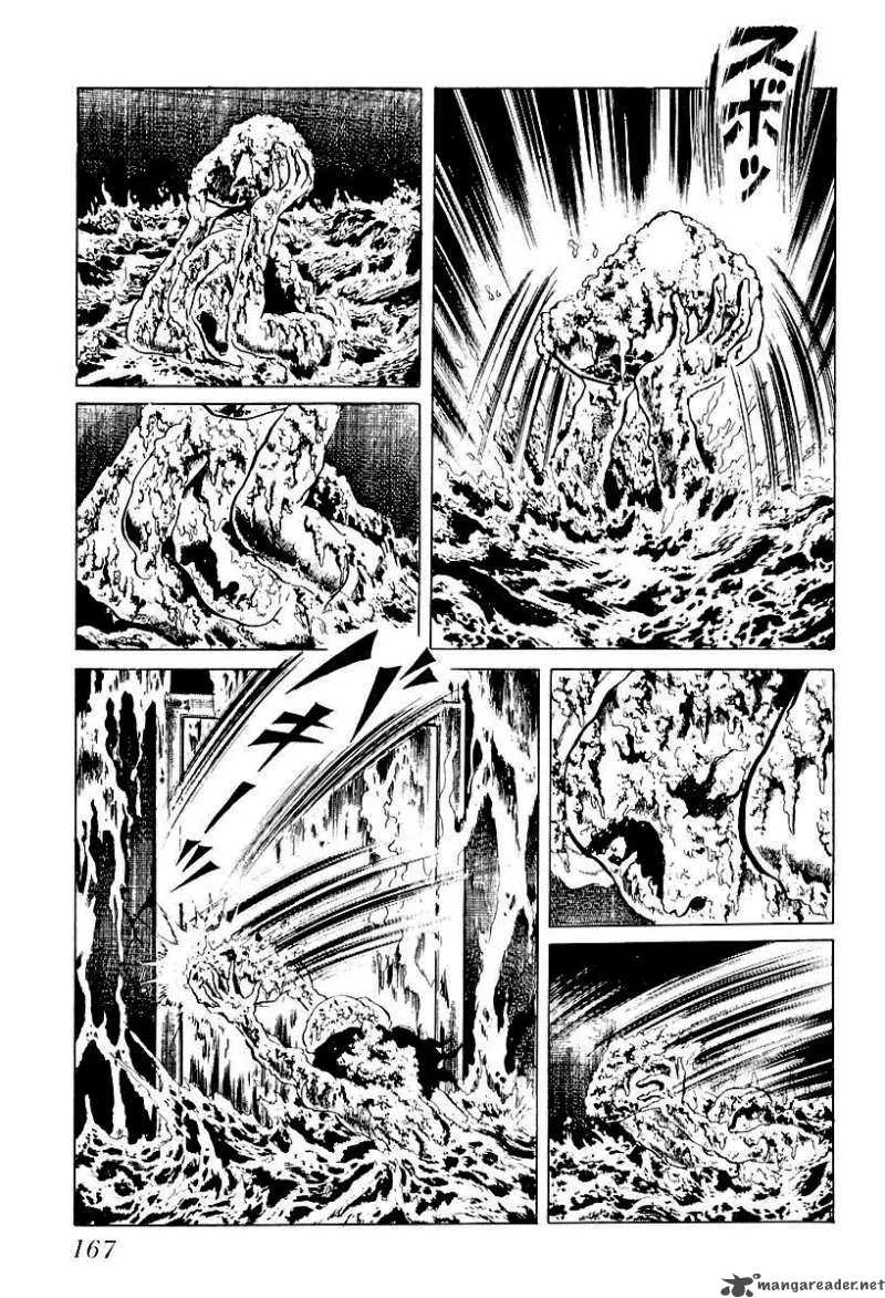 Left Hand of God-Right Hand of the Devil Chapter 49 page 5