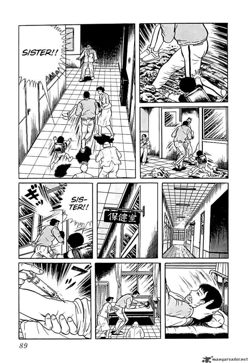 Left Hand of God-Right Hand of the Devil Chapter 5 page 11
