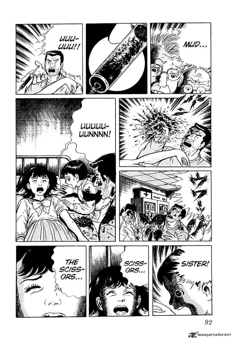 Left Hand of God-Right Hand of the Devil Chapter 5 page 14