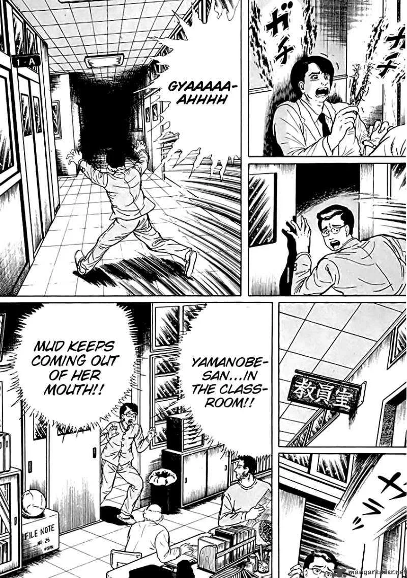 Left Hand of God-Right Hand of the Devil Chapter 5 page 6