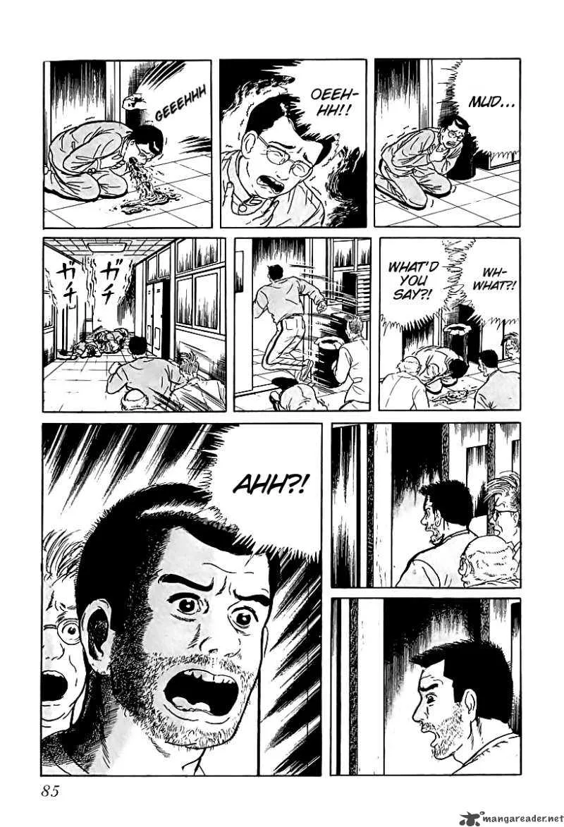 Left Hand of God-Right Hand of the Devil Chapter 5 page 7