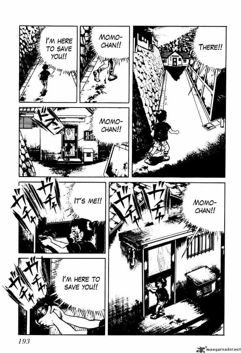 Left Hand of God-Right Hand of the Devil Chapter 50 page 15
