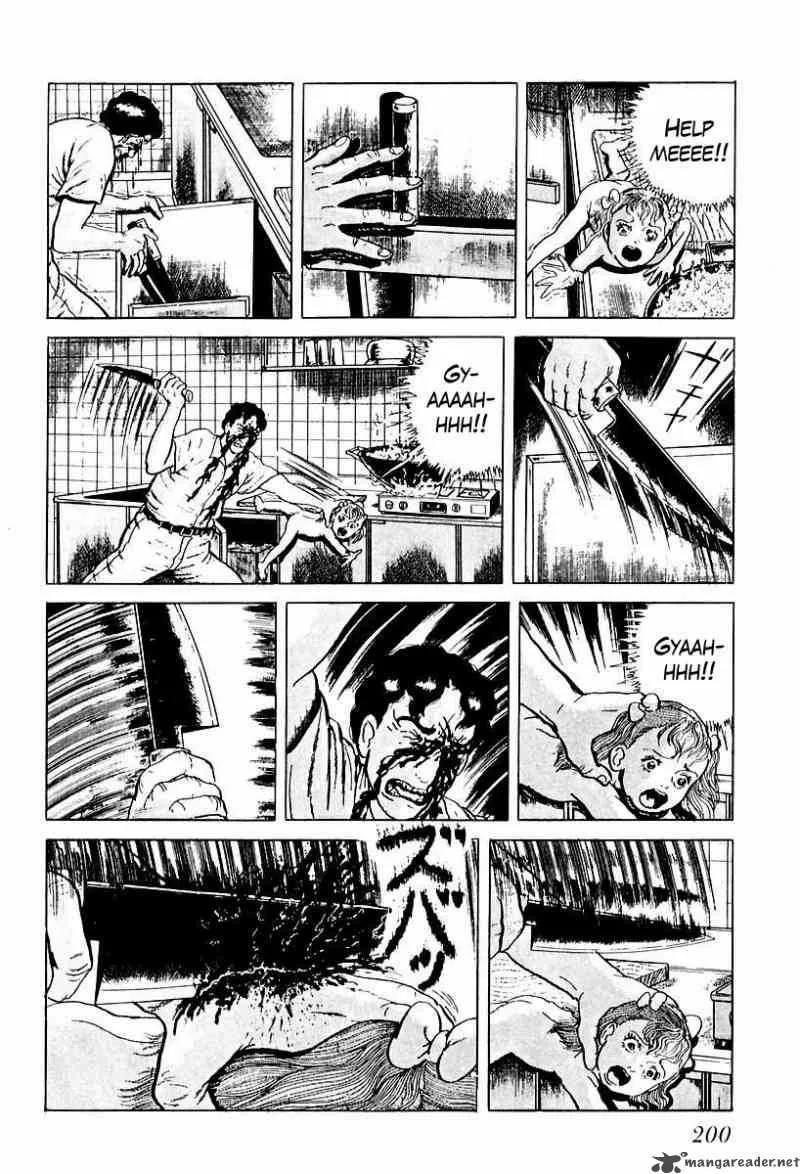 Left Hand of God-Right Hand of the Devil Chapter 51 page 6