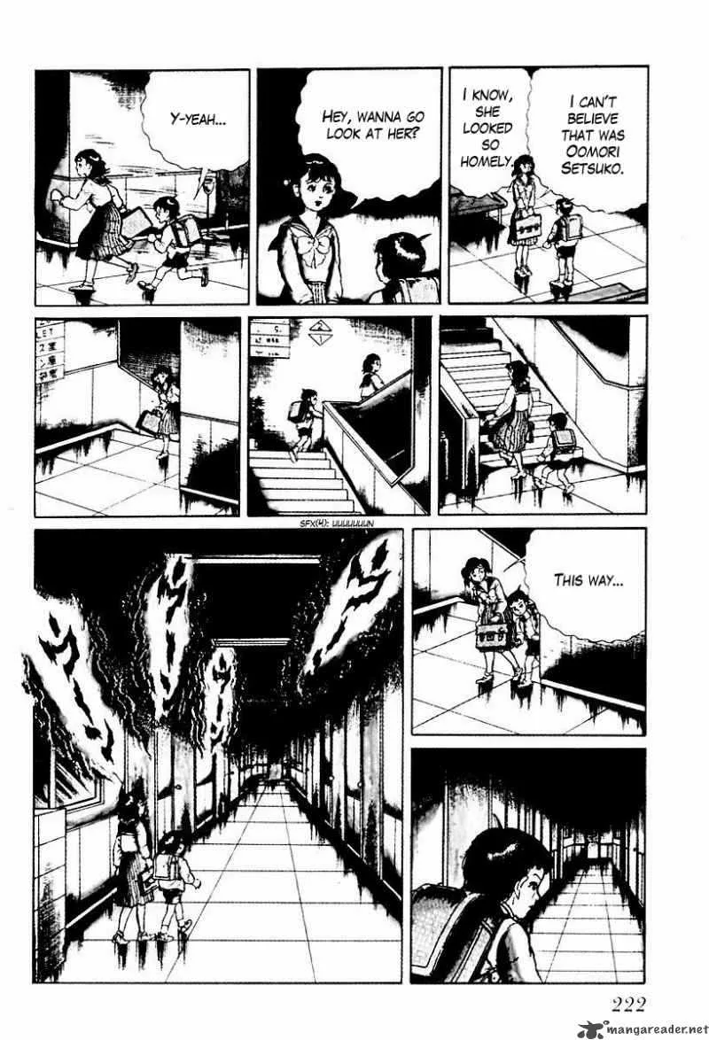 Left Hand of God-Right Hand of the Devil Chapter 52 page 12