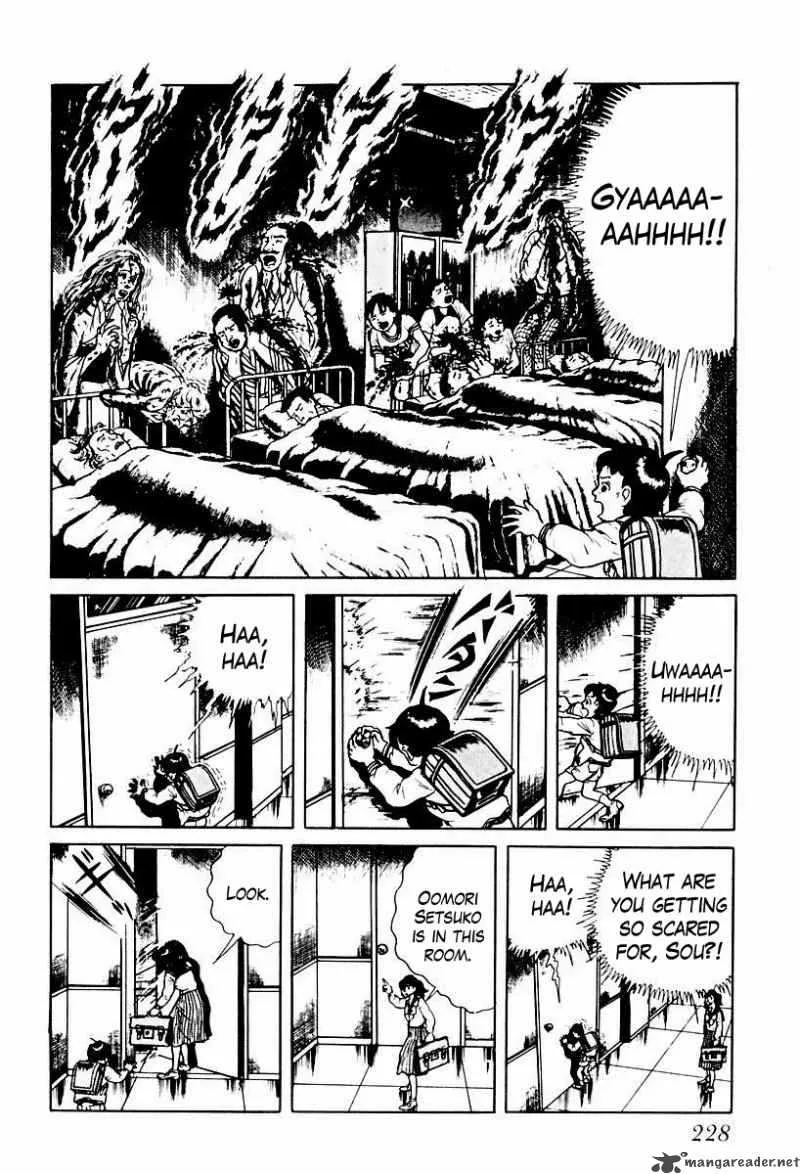Left Hand of God-Right Hand of the Devil Chapter 52 page 18