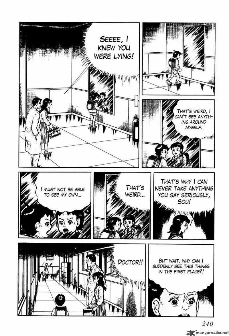 Left Hand of God-Right Hand of the Devil Chapter 53 page 10