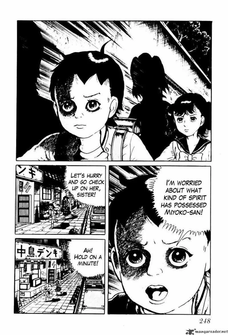 Left Hand of God-Right Hand of the Devil Chapter 54 page 2