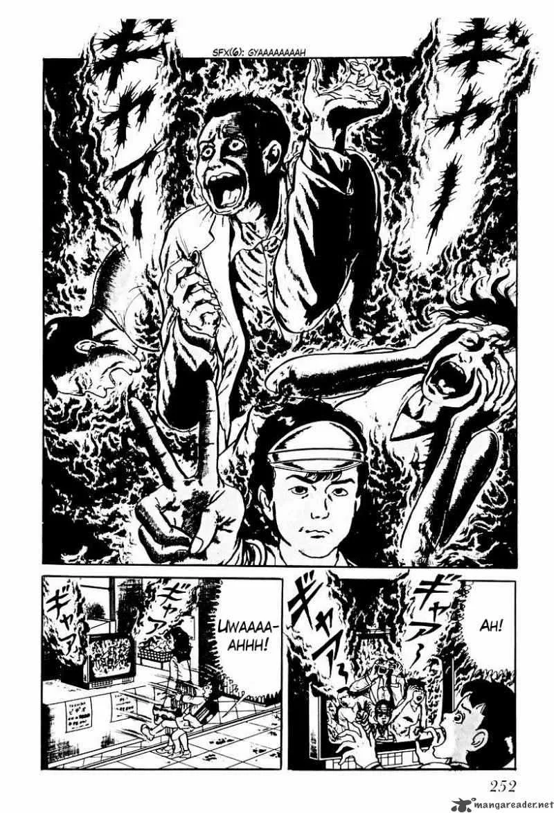 Left Hand of God-Right Hand of the Devil Chapter 54 page 6