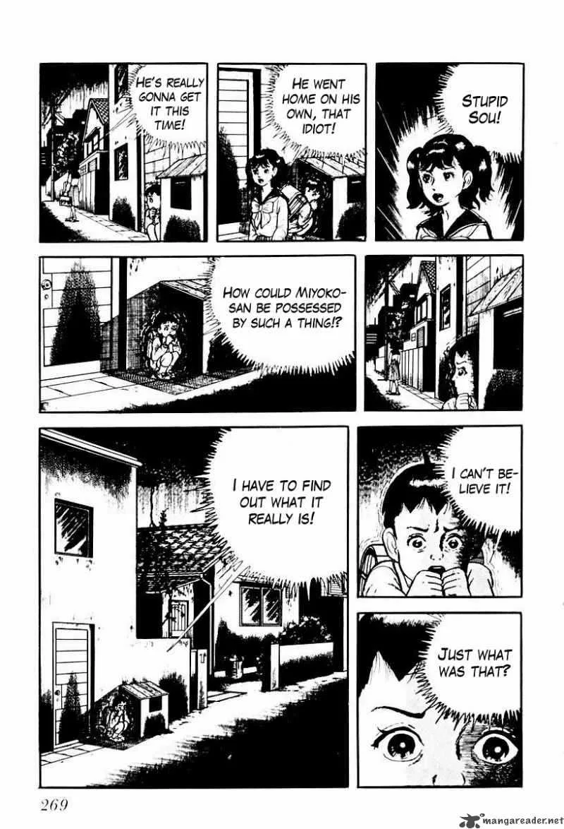 Left Hand of God-Right Hand of the Devil Chapter 55 page 7