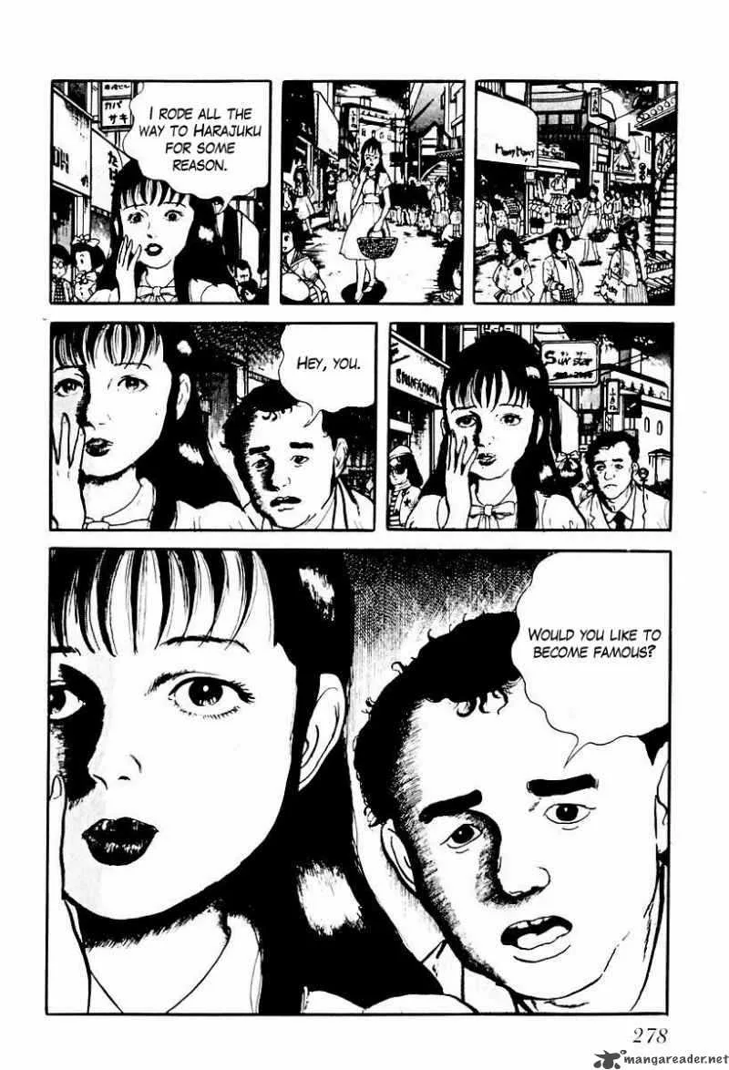 Left Hand of God-Right Hand of the Devil Chapter 55 page 16