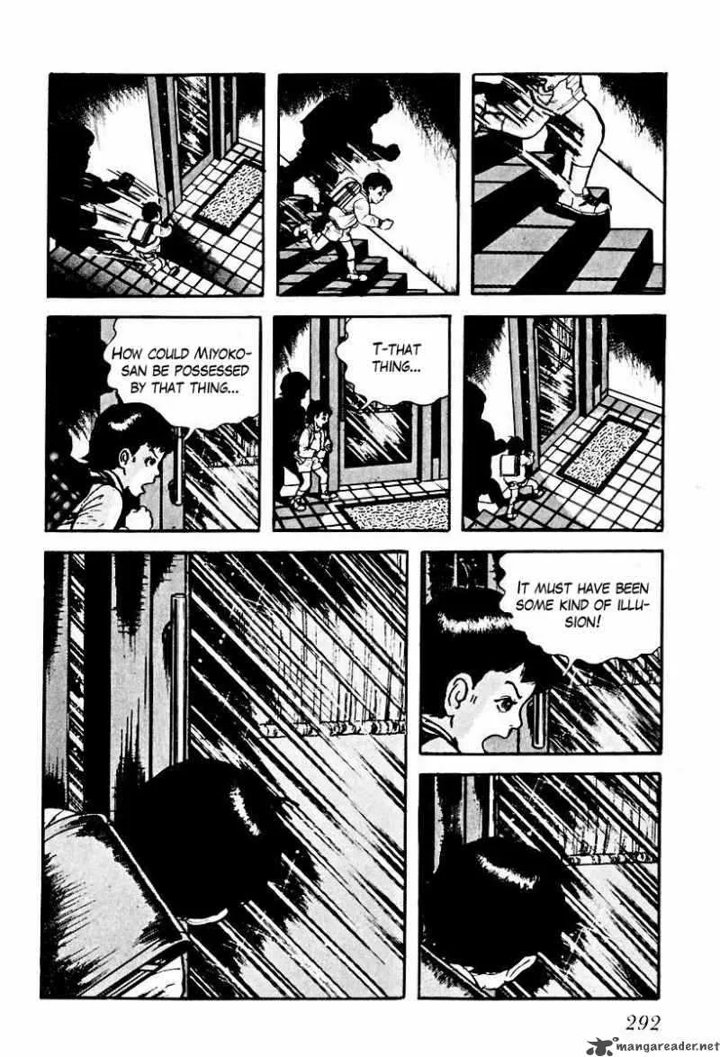 Left Hand of God-Right Hand of the Devil Chapter 56 page 14