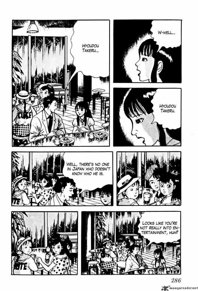Left Hand of God-Right Hand of the Devil Chapter 56 page 8