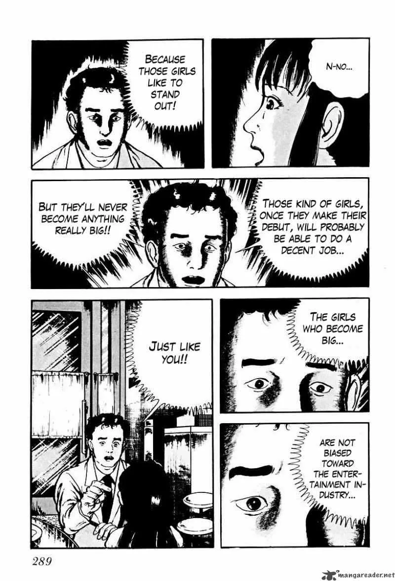 Left Hand of God-Right Hand of the Devil Chapter 56 page 11