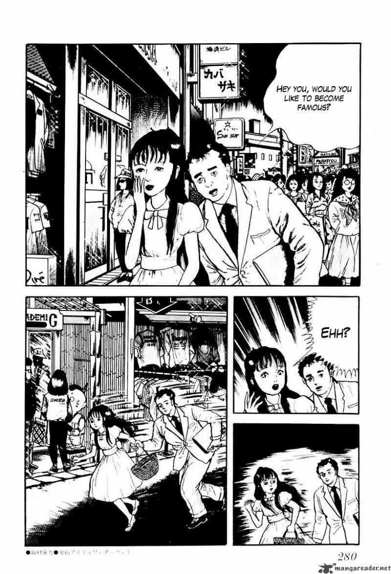 Left Hand of God-Right Hand of the Devil Chapter 56 page 2
