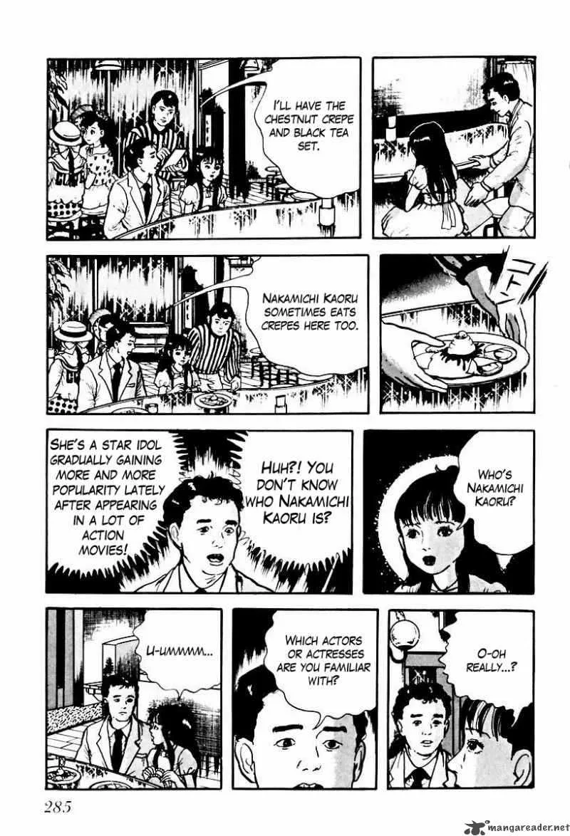 Left Hand of God-Right Hand of the Devil Chapter 56 page 7