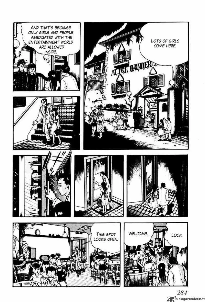 Left Hand of God-Right Hand of the Devil Chapter 56 page 6