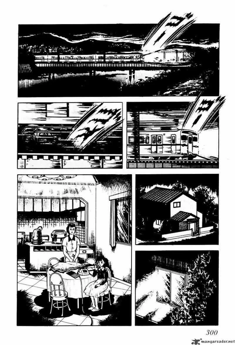 Left Hand of God-Right Hand of the Devil Chapter 57 page 6