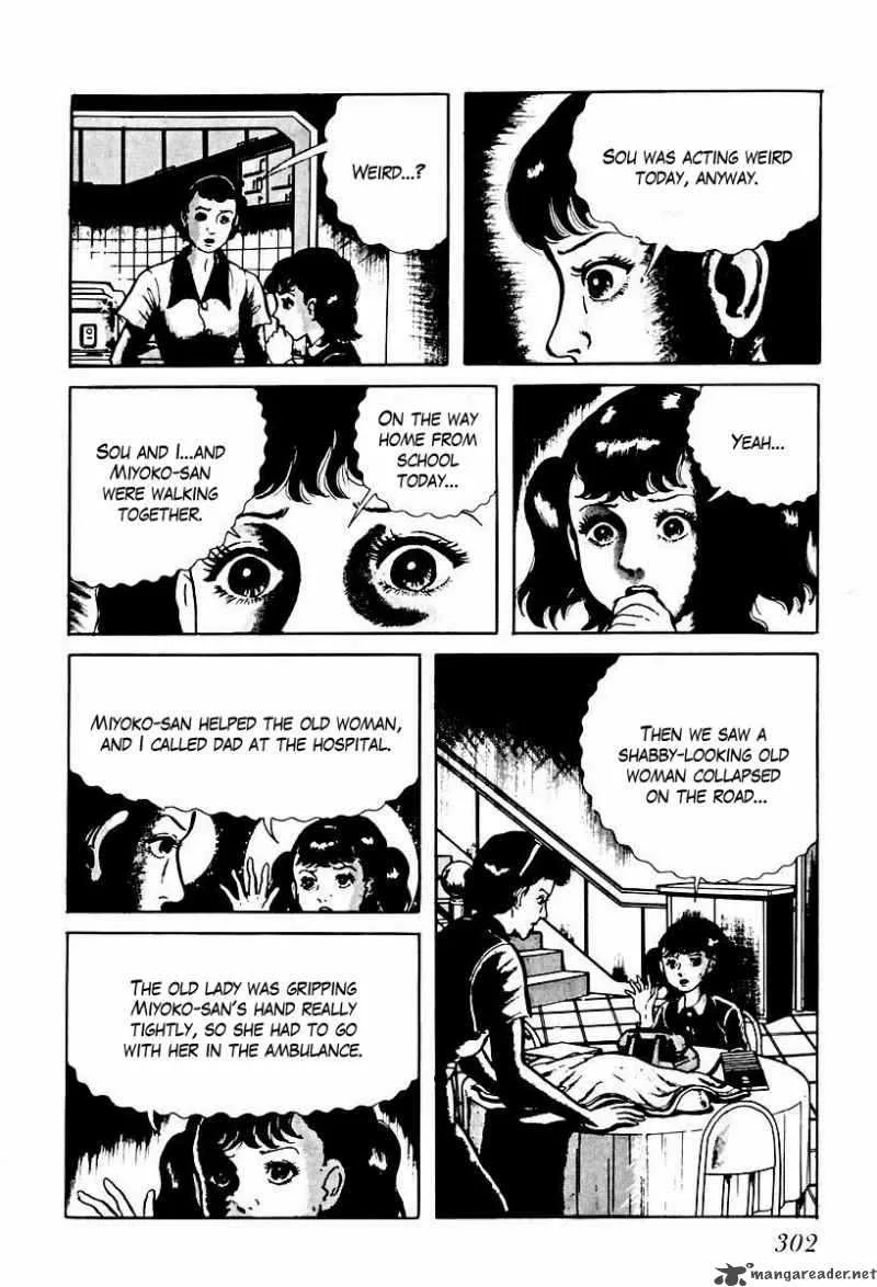 Left Hand of God-Right Hand of the Devil Chapter 57 page 8