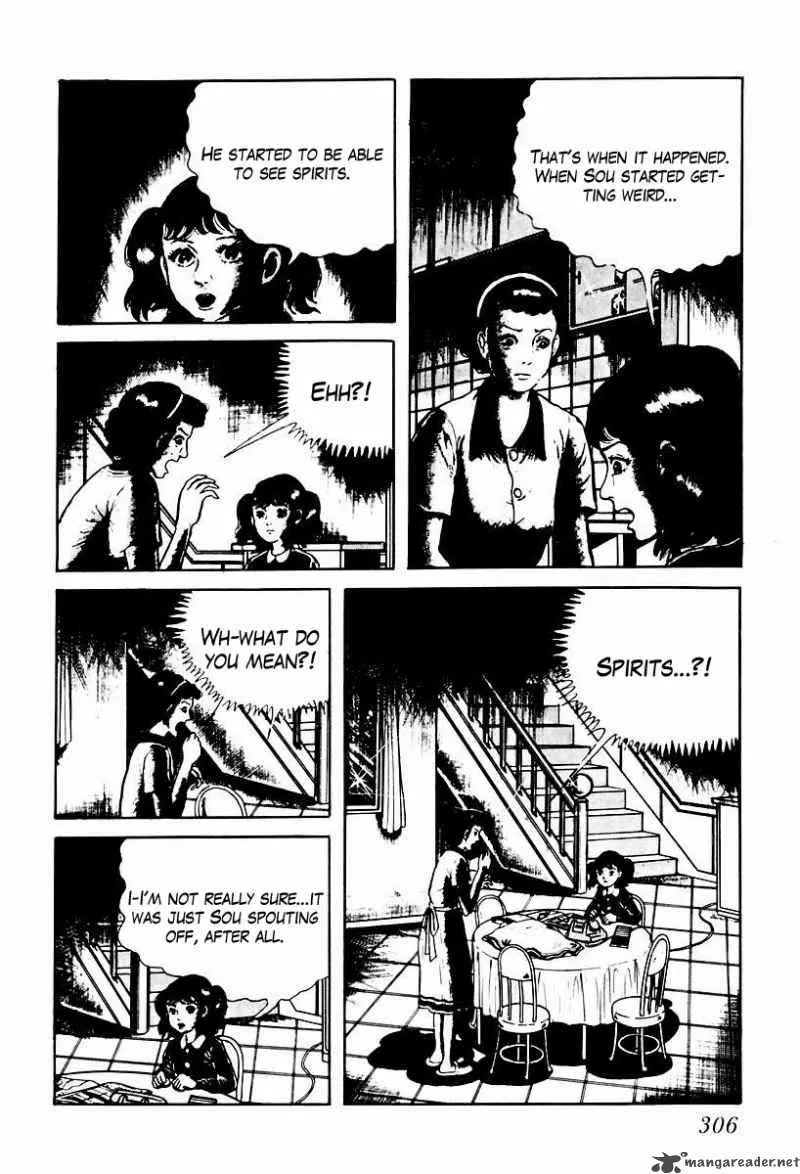 Left Hand of God-Right Hand of the Devil Chapter 57 page 12