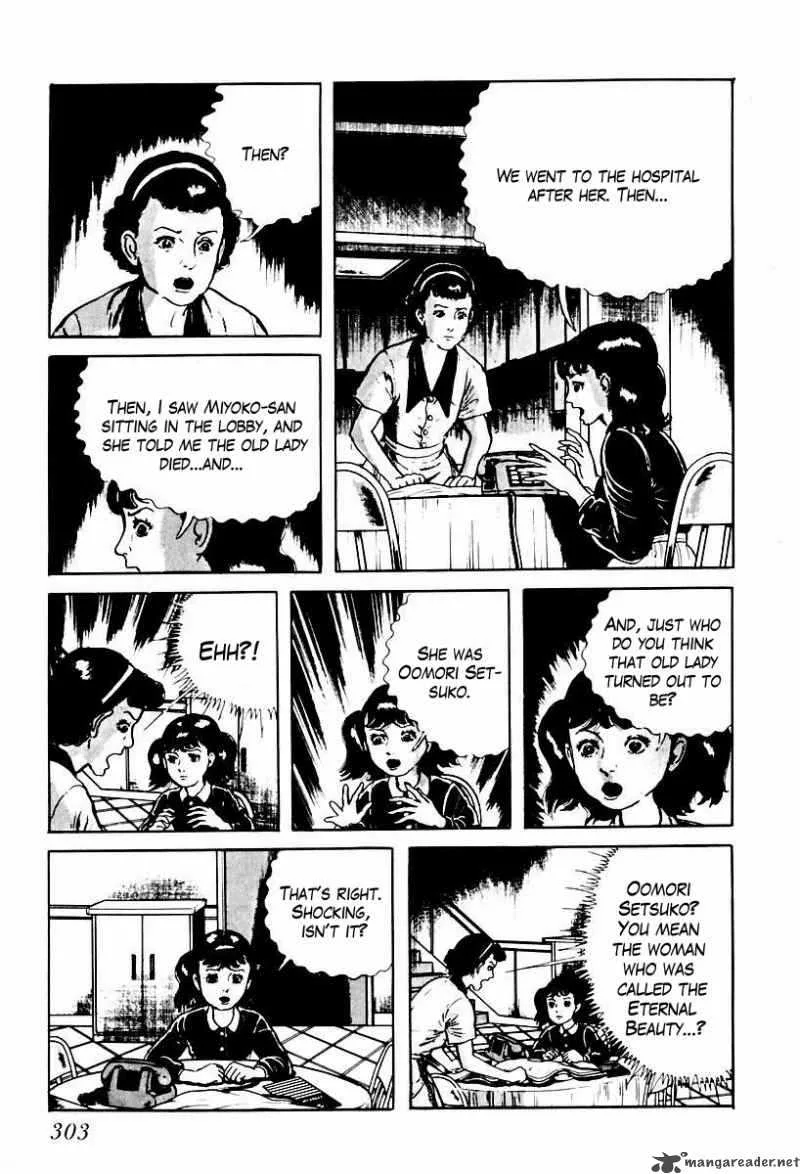 Left Hand of God-Right Hand of the Devil Chapter 57 page 9
