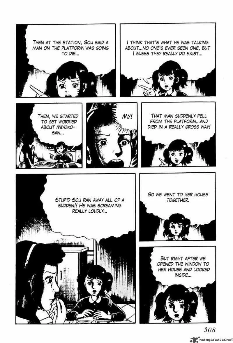 Left Hand of God-Right Hand of the Devil Chapter 57 page 14