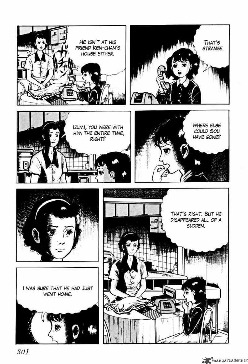 Left Hand of God-Right Hand of the Devil Chapter 57 page 7