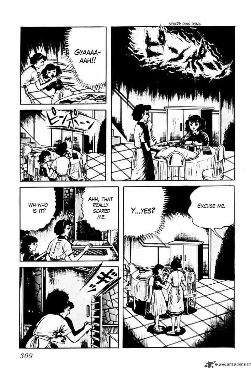 Left Hand of God-Right Hand of the Devil Chapter 57 page 15