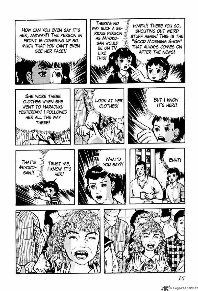 Left Hand of God-Right Hand of the Devil Chapter 58 page 16