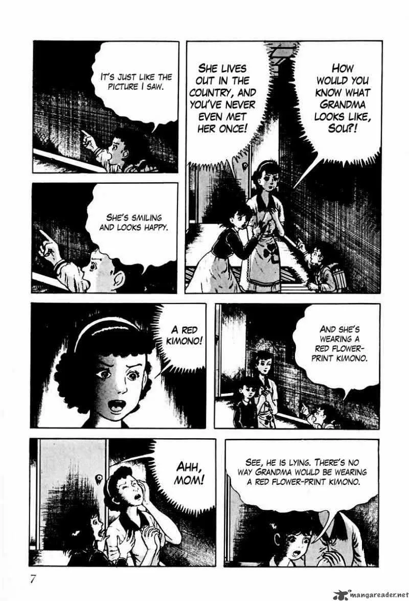Left Hand of God-Right Hand of the Devil Chapter 58 page 7