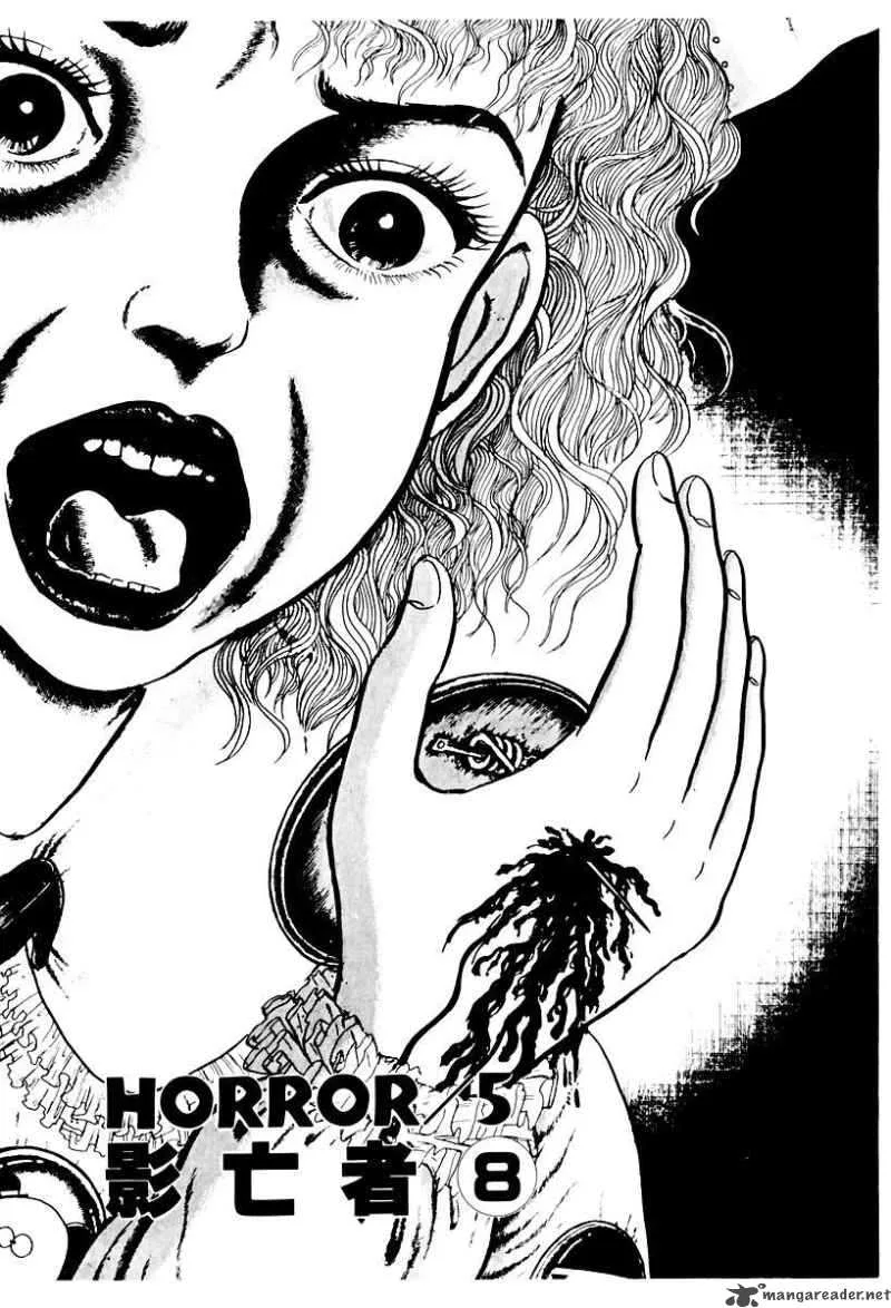 Left Hand of God-Right Hand of the Devil Chapter 59 page 1