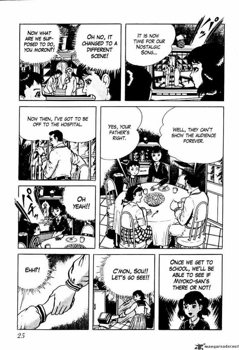 Left Hand of God-Right Hand of the Devil Chapter 59 page 7