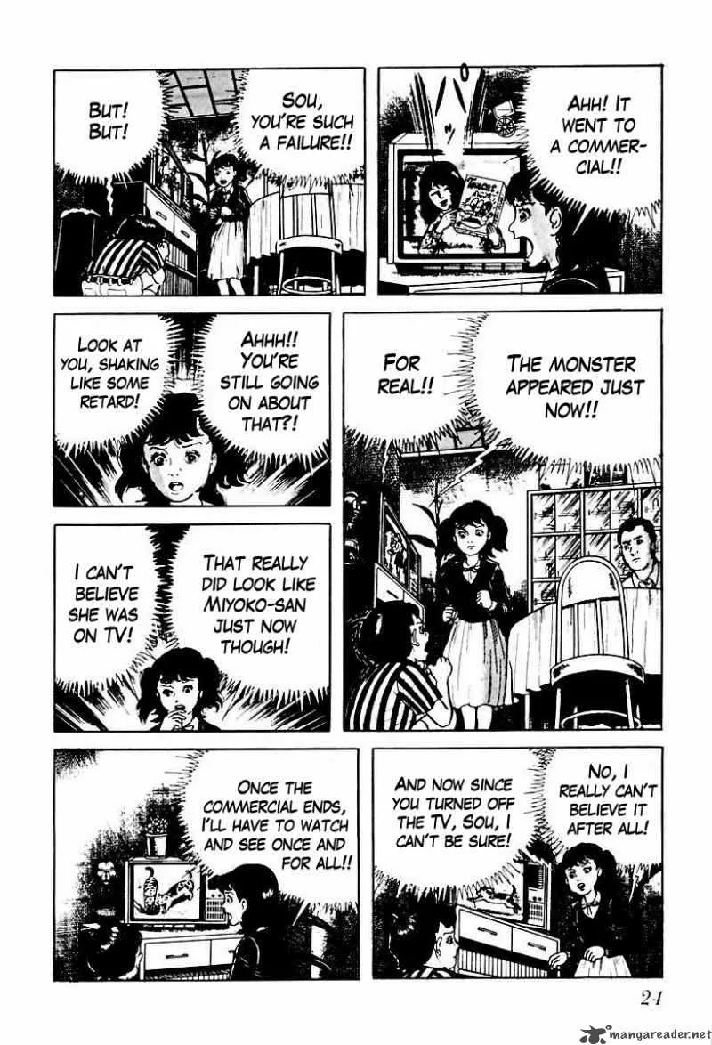 Left Hand of God-Right Hand of the Devil Chapter 59 page 6