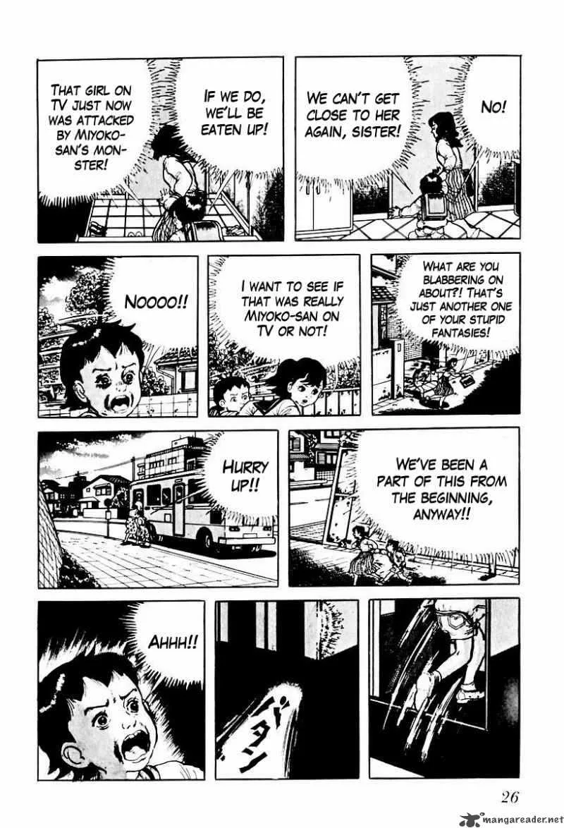 Left Hand of God-Right Hand of the Devil Chapter 59 page 8