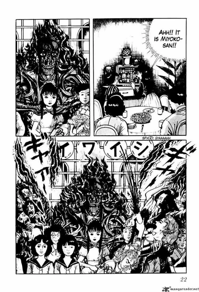 Left Hand of God-Right Hand of the Devil Chapter 59 page 4