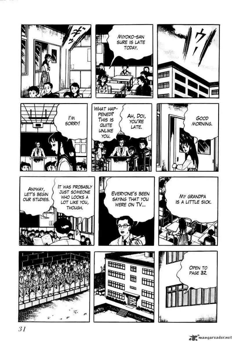 Left Hand of God-Right Hand of the Devil Chapter 59 page 13