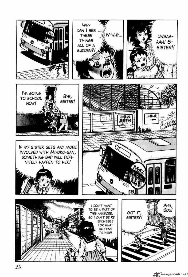 Left Hand of God-Right Hand of the Devil Chapter 59 page 11