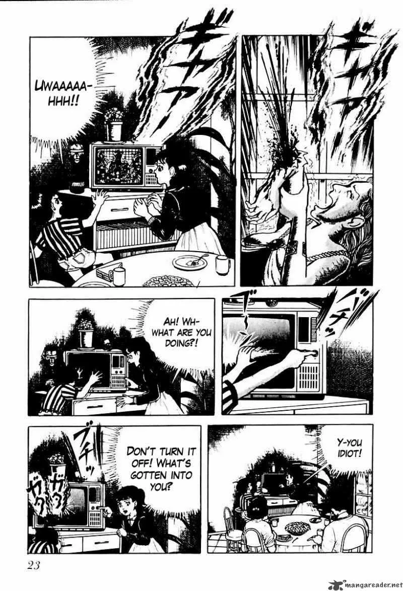 Left Hand of God-Right Hand of the Devil Chapter 59 page 5
