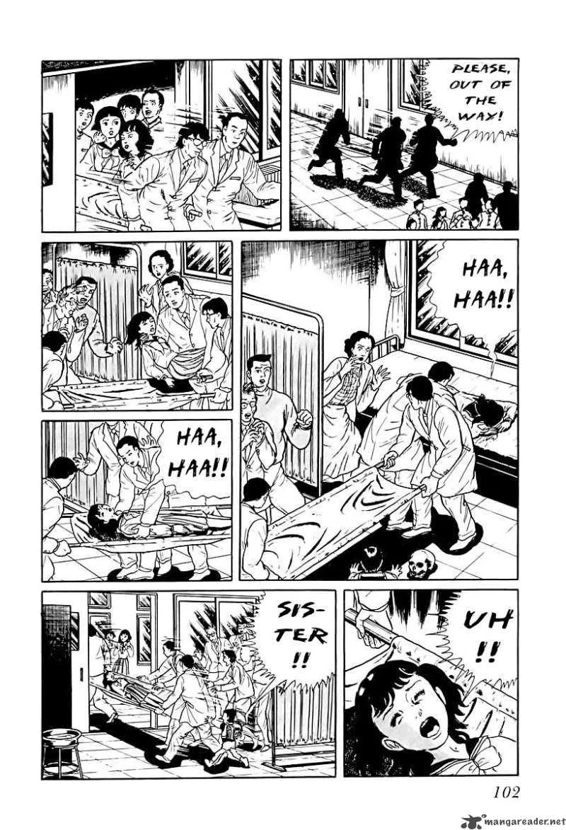 Left Hand of God-Right Hand of the Devil Chapter 6 page 6