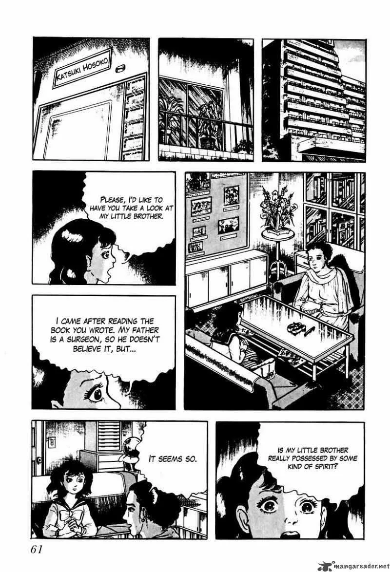 Left Hand of God-Right Hand of the Devil Chapter 61 page 11