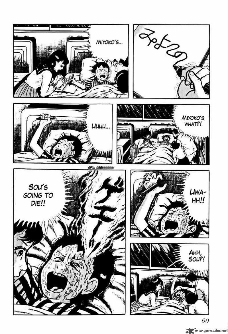 Left Hand of God-Right Hand of the Devil Chapter 61 page 10