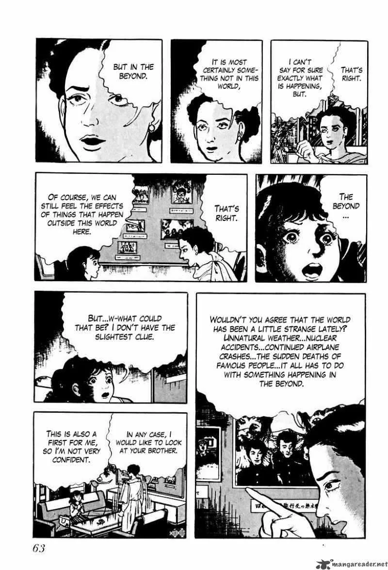 Left Hand of God-Right Hand of the Devil Chapter 61 page 13