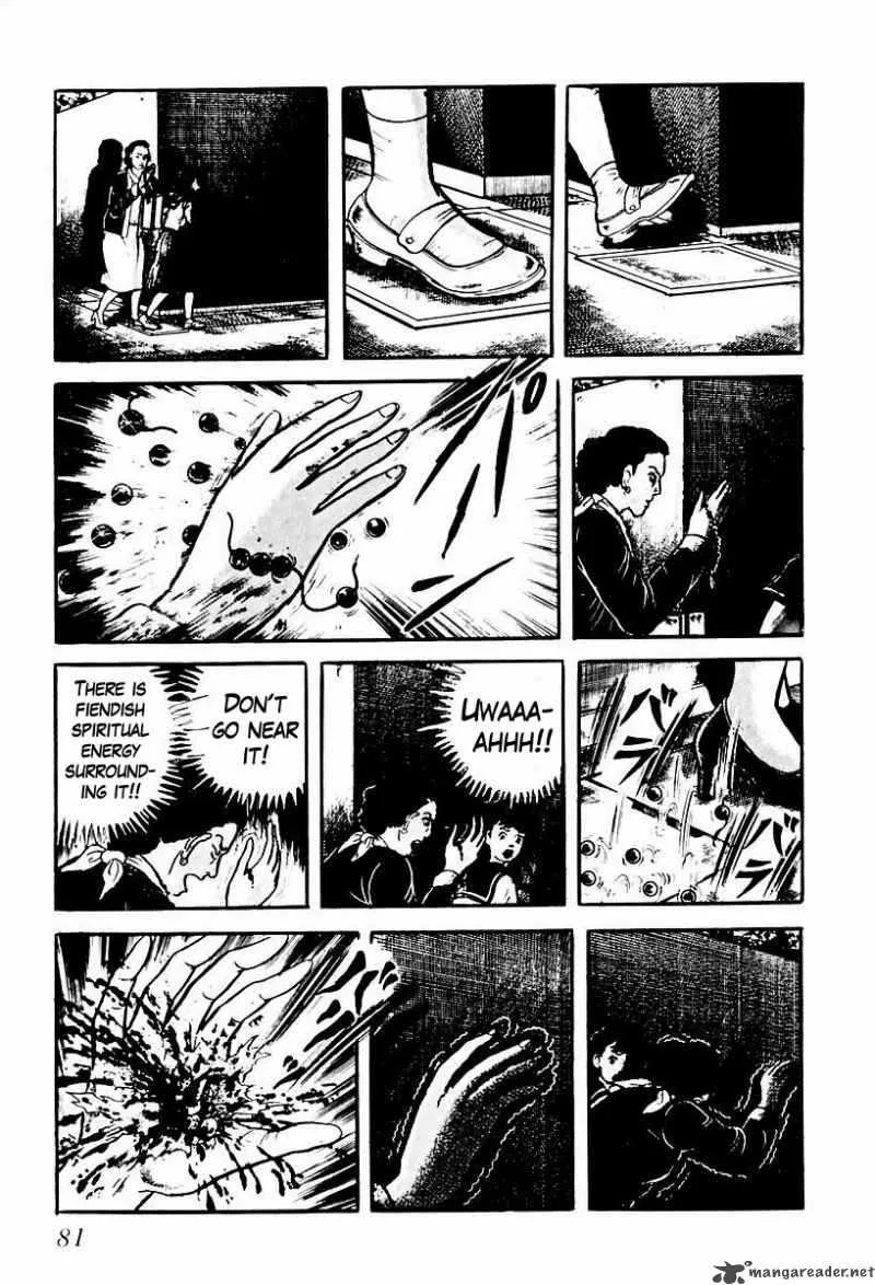 Left Hand of God-Right Hand of the Devil Chapter 62 page 15