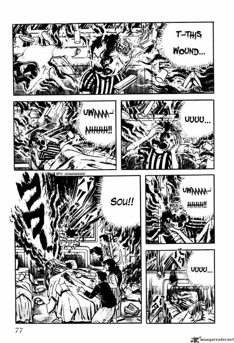 Left Hand of God-Right Hand of the Devil Chapter 62 page 11