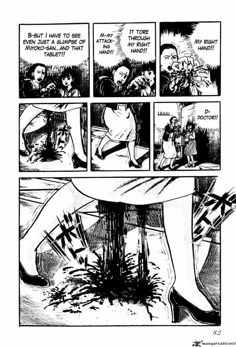Left Hand of God-Right Hand of the Devil Chapter 62 page 16