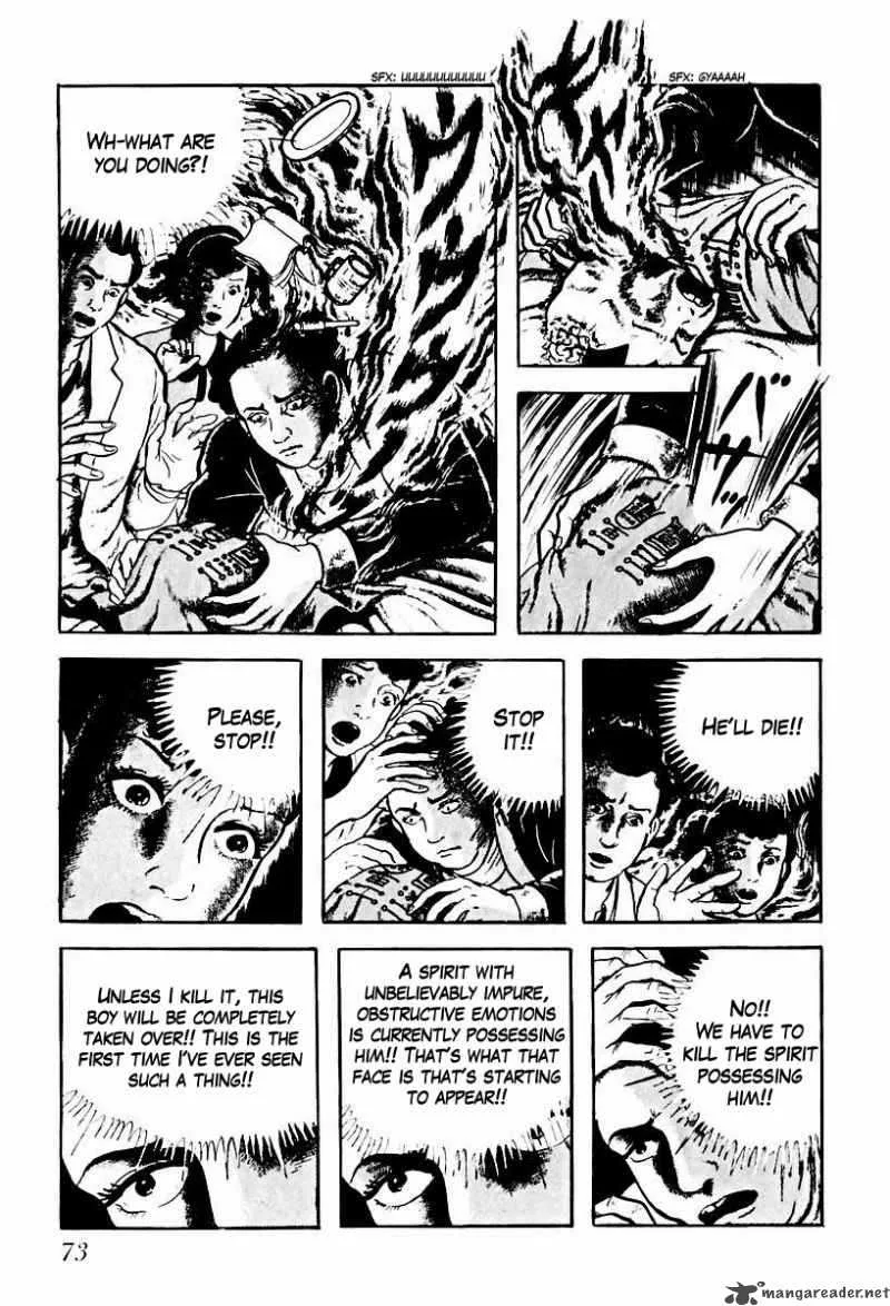 Left Hand of God-Right Hand of the Devil Chapter 62 page 7