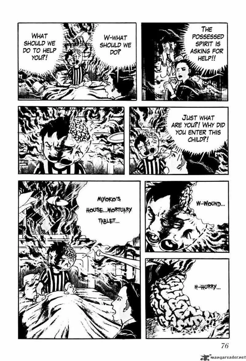 Left Hand of God-Right Hand of the Devil Chapter 62 page 10
