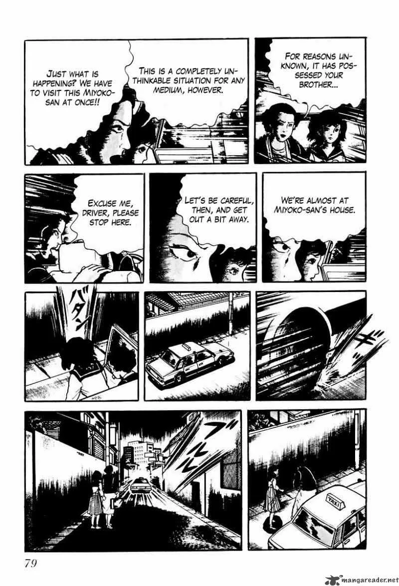 Left Hand of God-Right Hand of the Devil Chapter 62 page 13